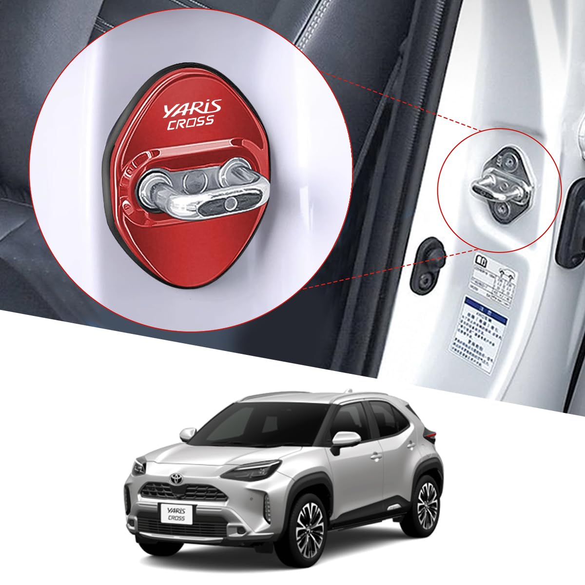 Amazon | 【ヤリス クロス 専用】車 ドアストライカーカバー